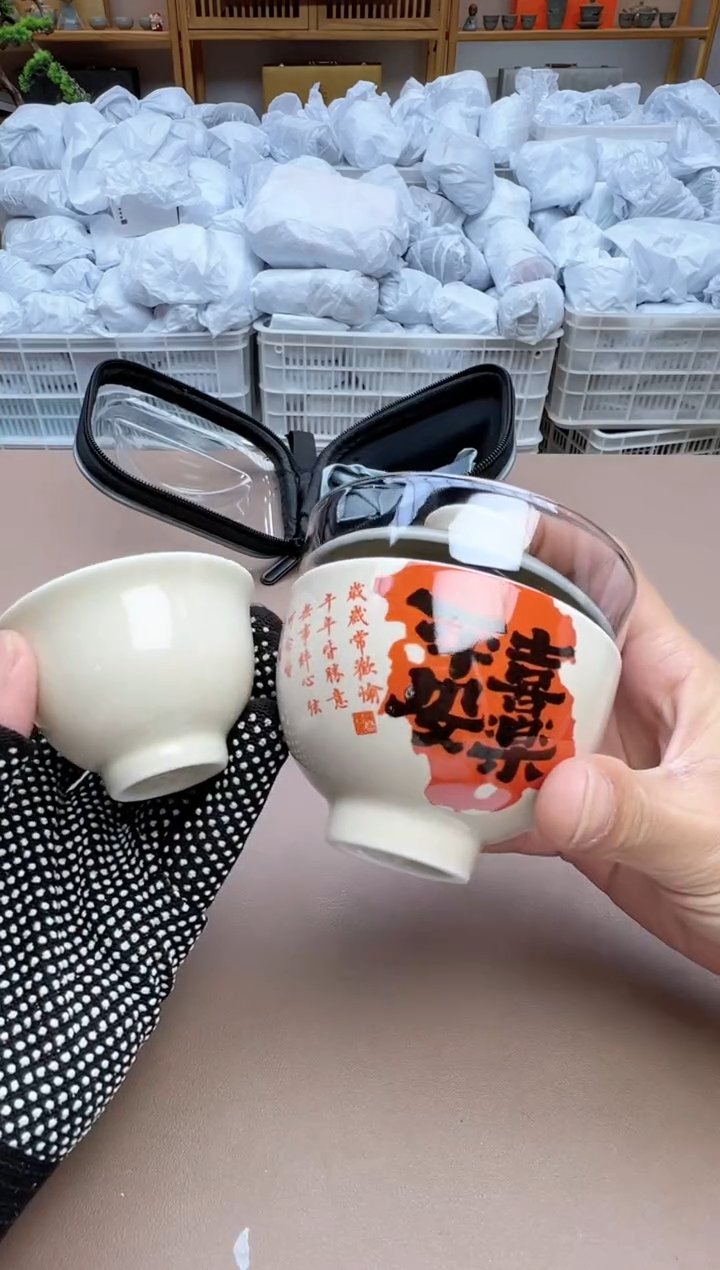 【闪购商品】其他瓷制品S1111111111111