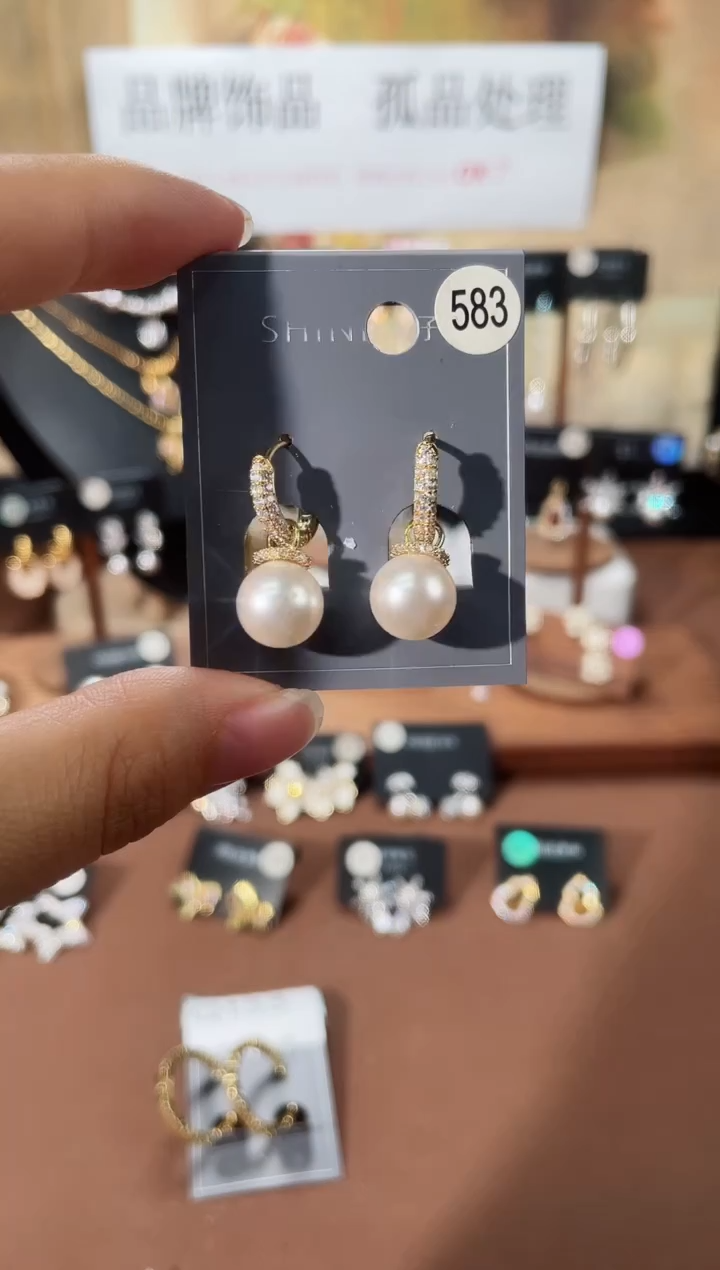 合金925银锆石萱583