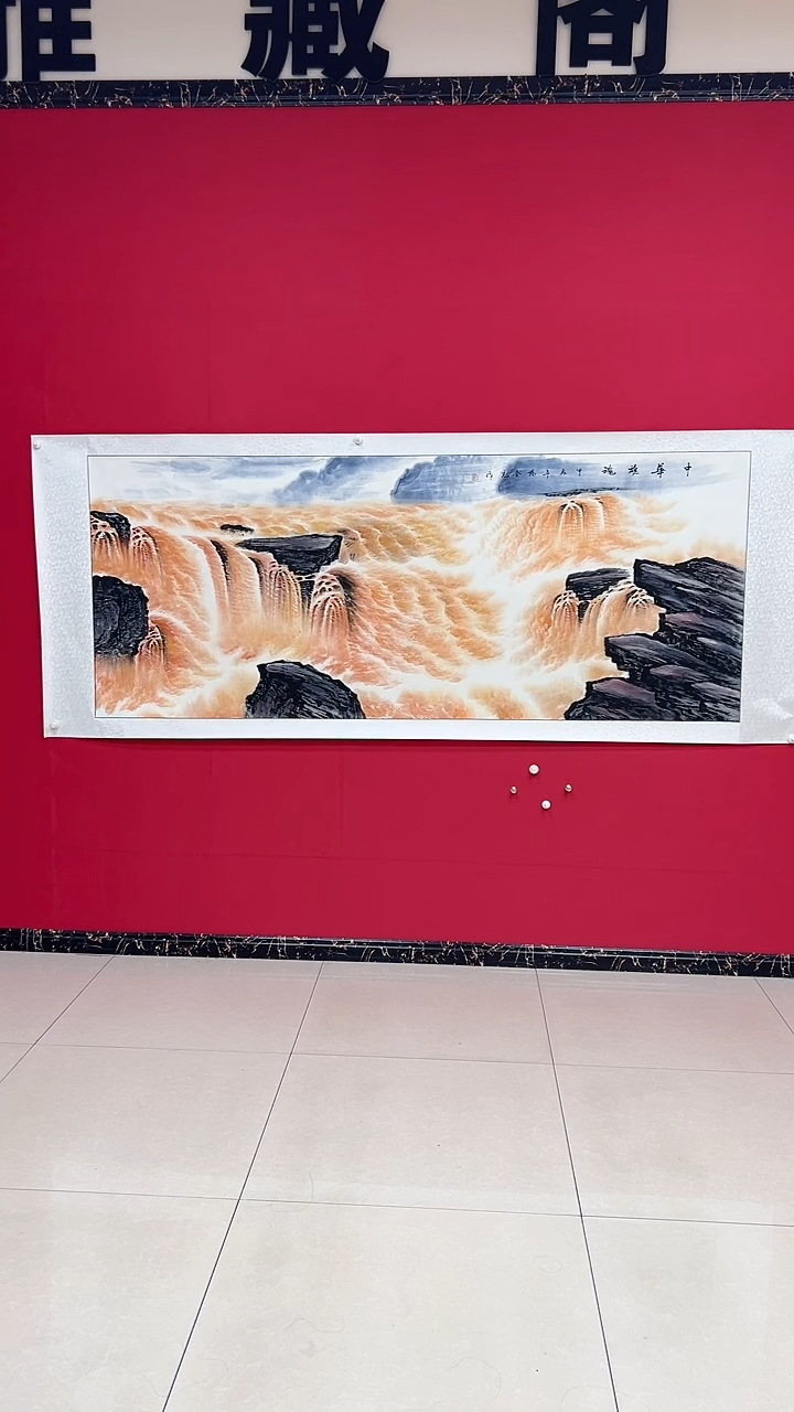 国画杨金光/山水/国画/宣纸