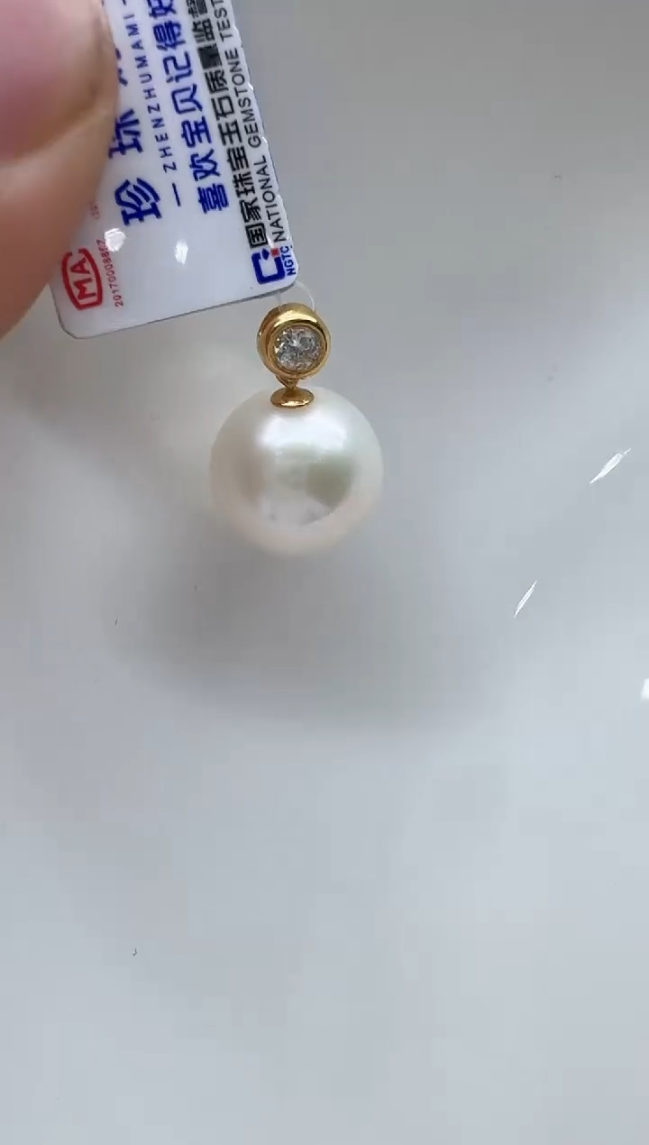 【闪购商品】淡水珍珠颈饰18K金镶嵌清货