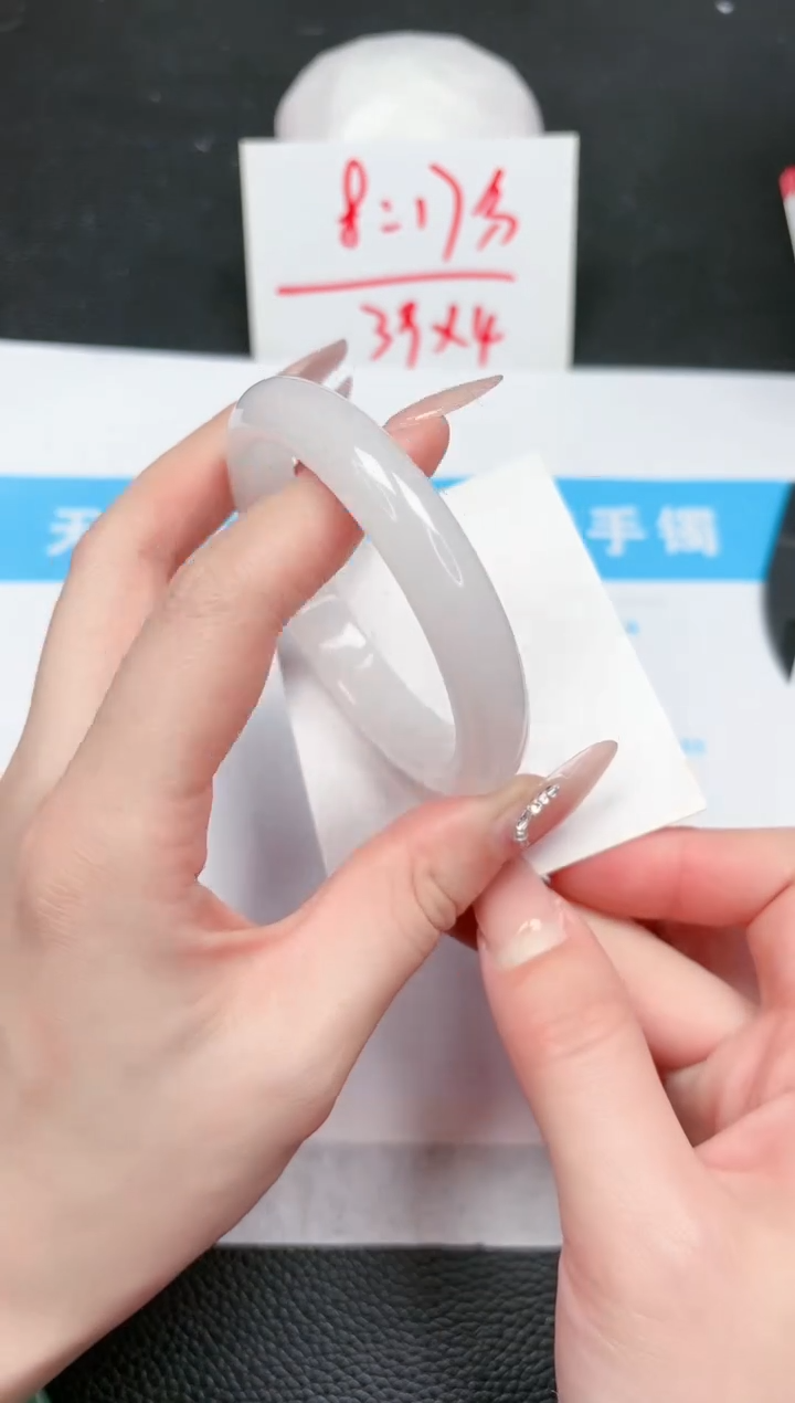 【闪购商品】石英质玉手镯未镶嵌556-56.5