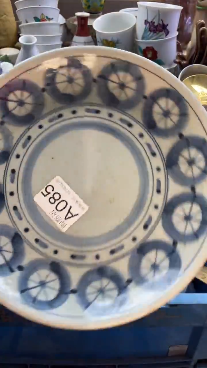 瓷片红****?回流瓷器默认微瑕A085