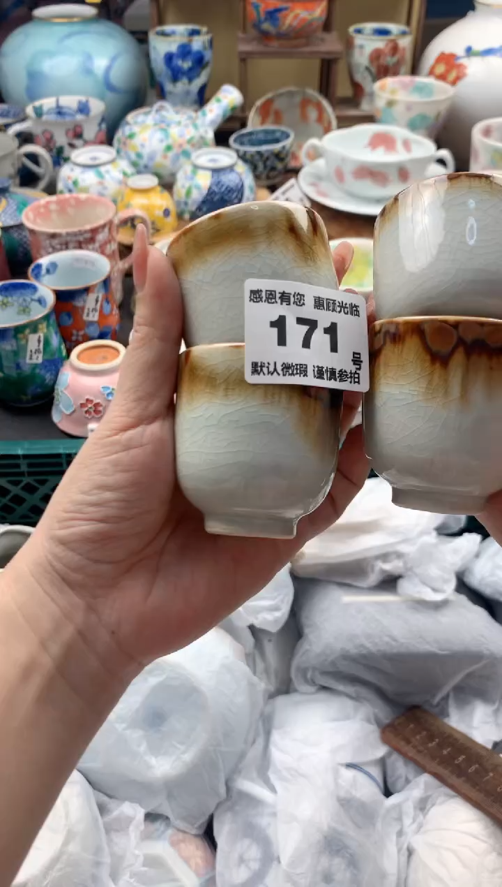 瓷片A****171 号九姑娘工艺品瓷器