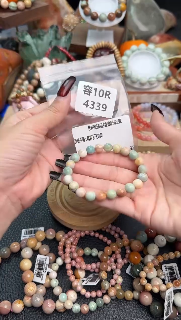 【闪购商品】石英质玉手链未镶嵌10R4339