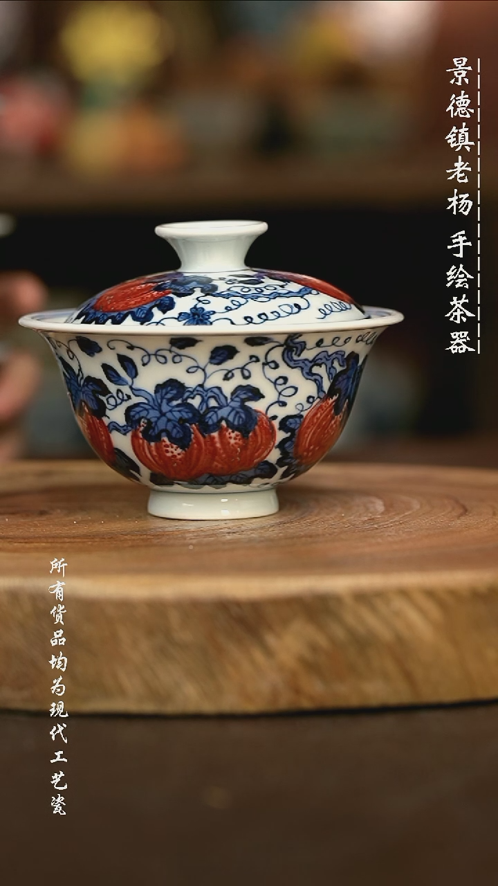 手绘手绘 高温现代瓷 气窑  点工南瓜小元宝100C