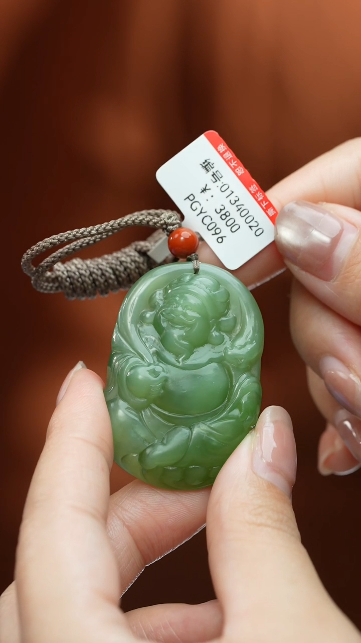 【闪购商品】和田玉颈饰未镶嵌吊坠