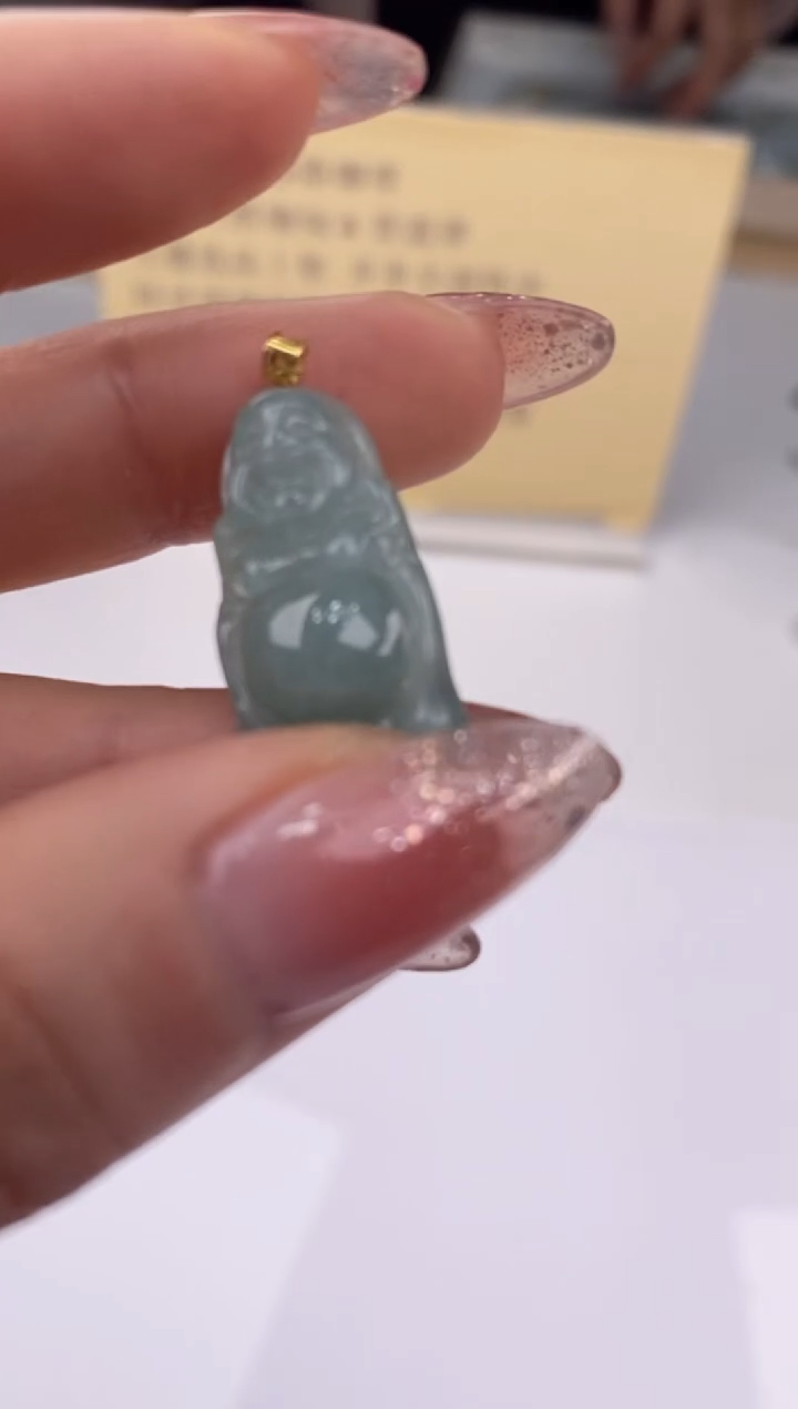 【闪购商品】翡翠吊坠(赠链)18K金镶嵌27891/静静聊翠