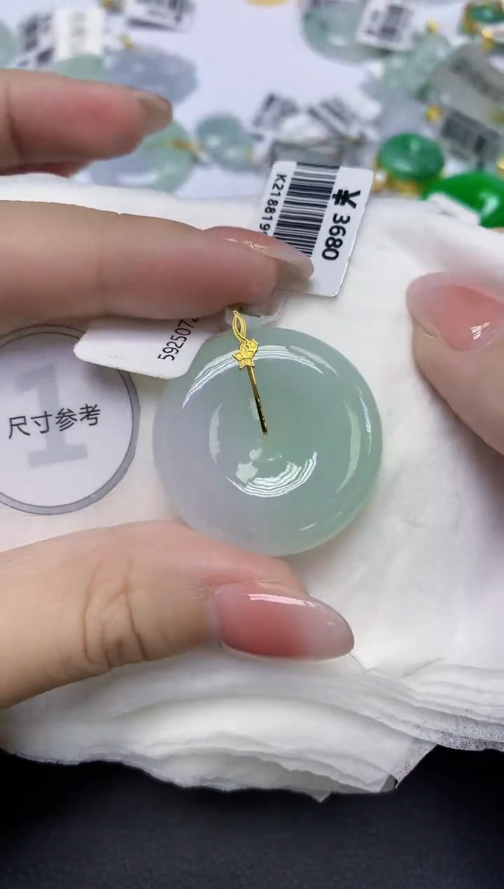 颈饰18K金镶嵌翡翠天然缅甸翡翠A货多样性发一件