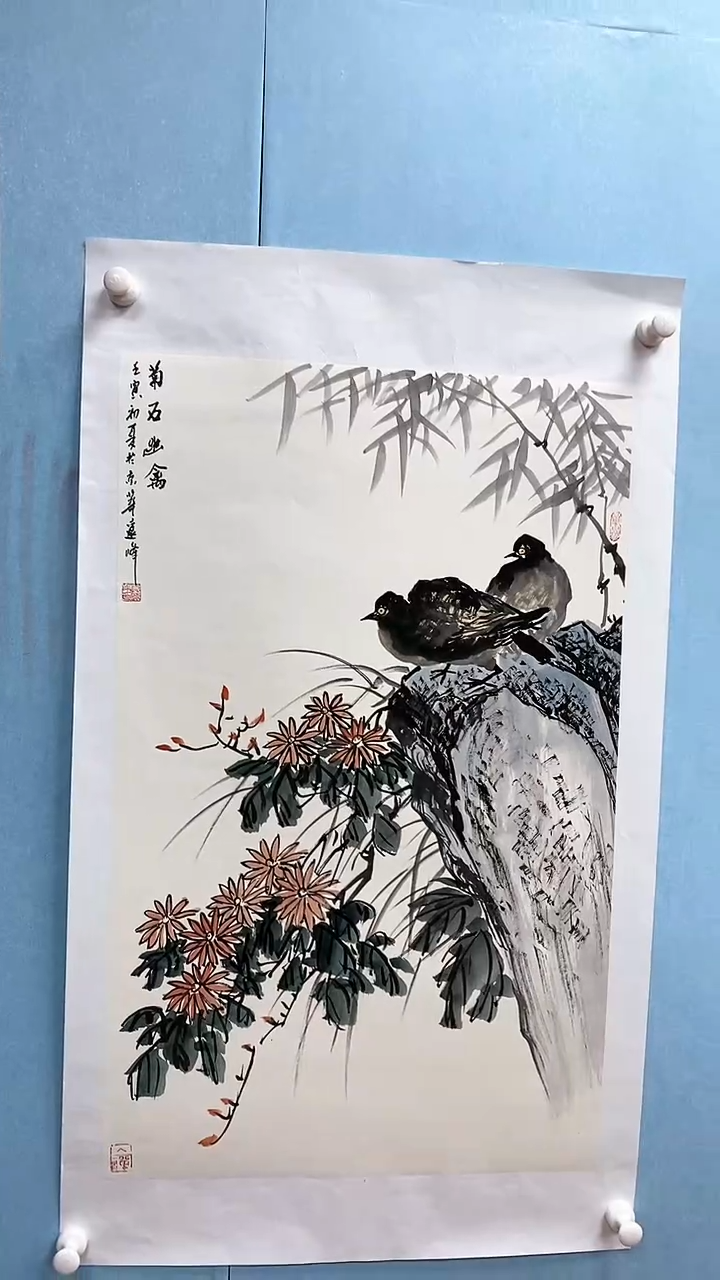 【闪购商品】国画莫远峰国画作品m5