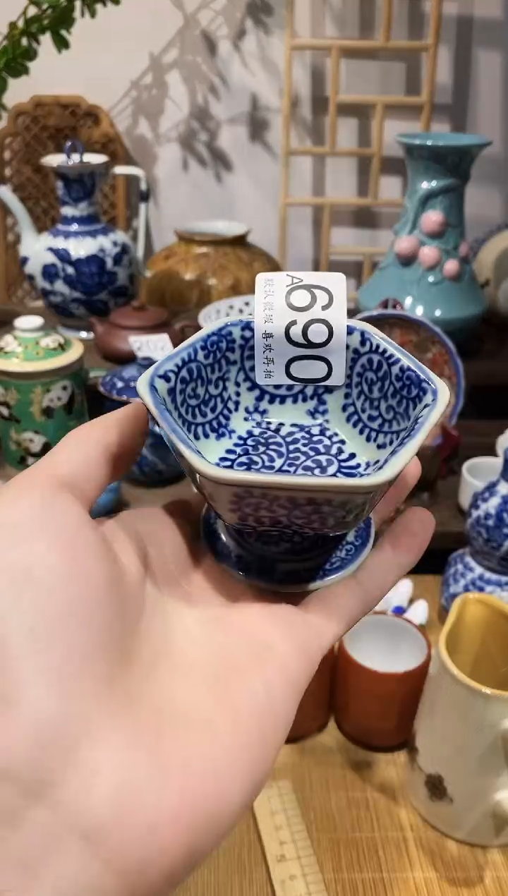 瓷片z****8闪购专用链接
