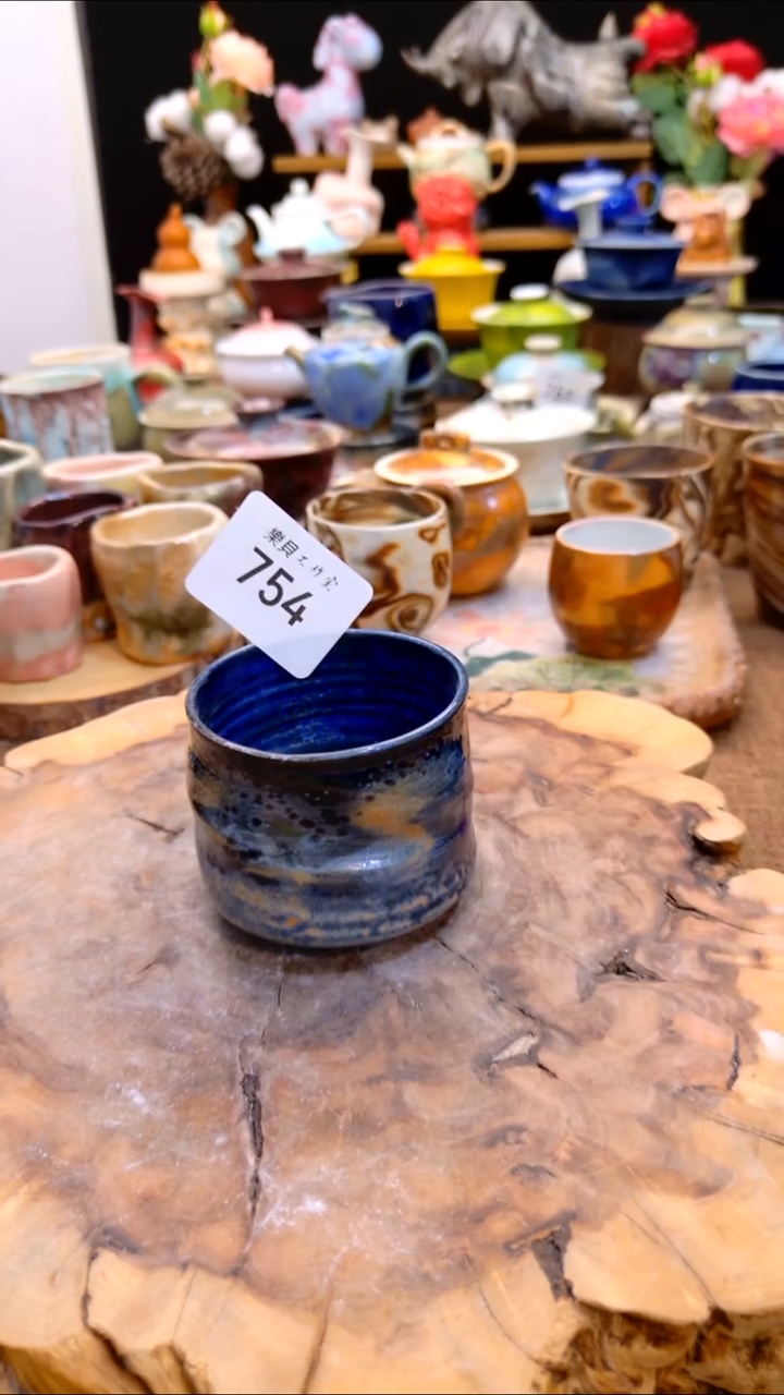 高温颜色釉 窑变系列 754