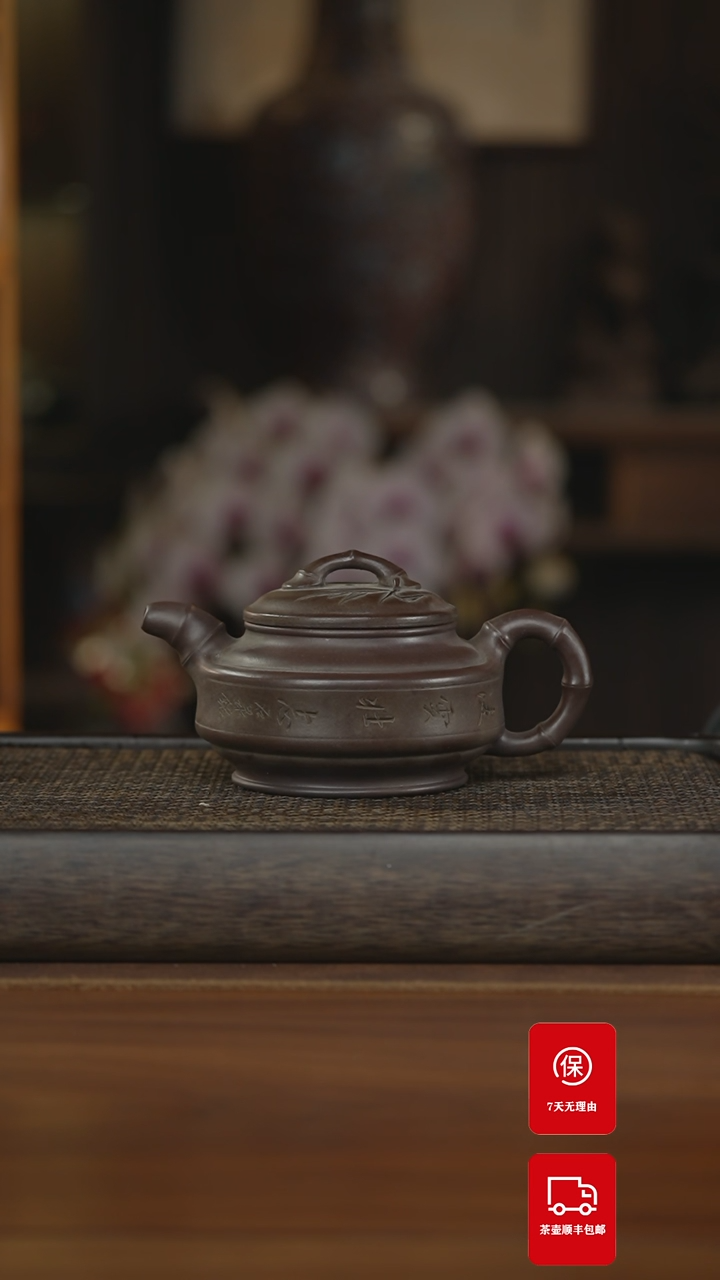 【闪购商品】紫砂茶壶紫砂壶紫砂壶紫砂壶紫砂壶