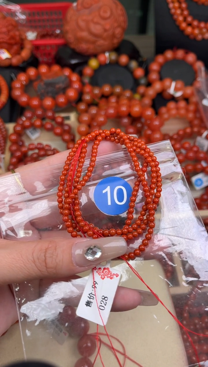 南红玛瑙未镶嵌珠宝奇石10-3+