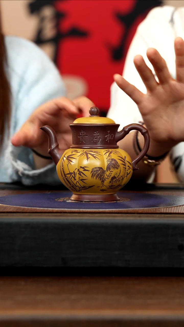 【闪购商品】紫砂茶壶ZLH 双色 酒壶