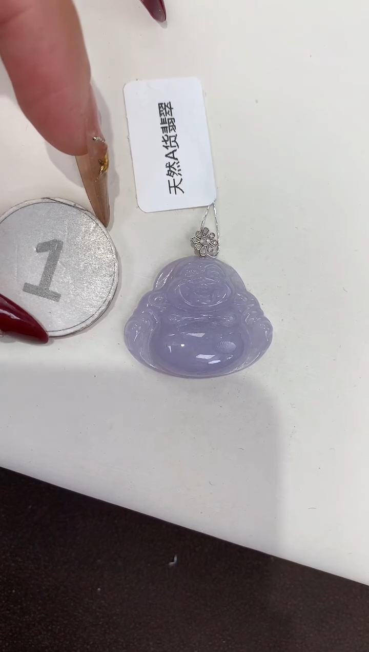 颈饰18K金镶嵌翡翠 天然缅甸a货翡翠