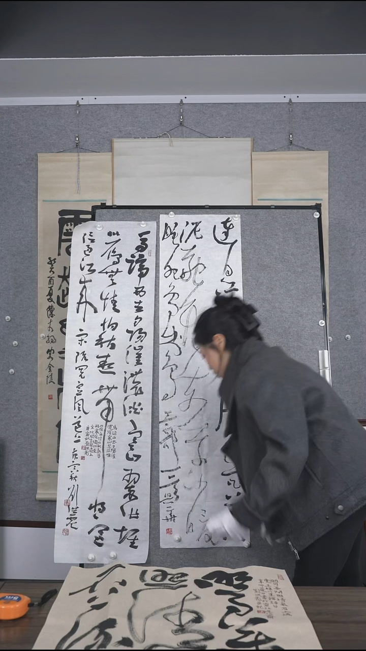 大****棚老师多字书法