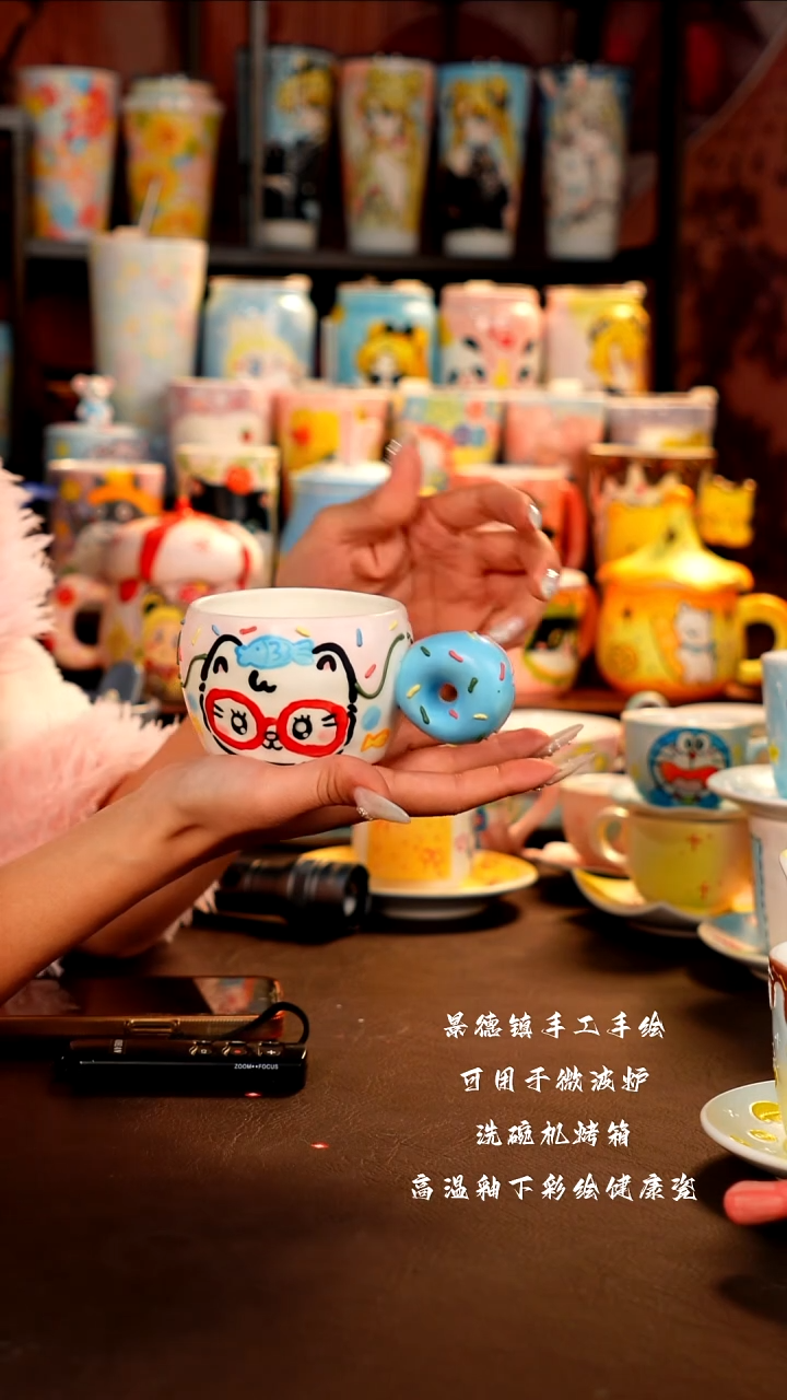 景德镇设计款手工手绘杯杯