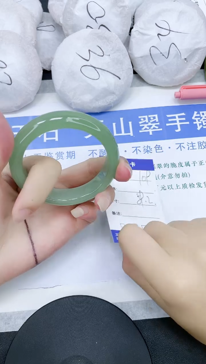 石英质玉手镯未镶嵌多样性发货-109-59/60