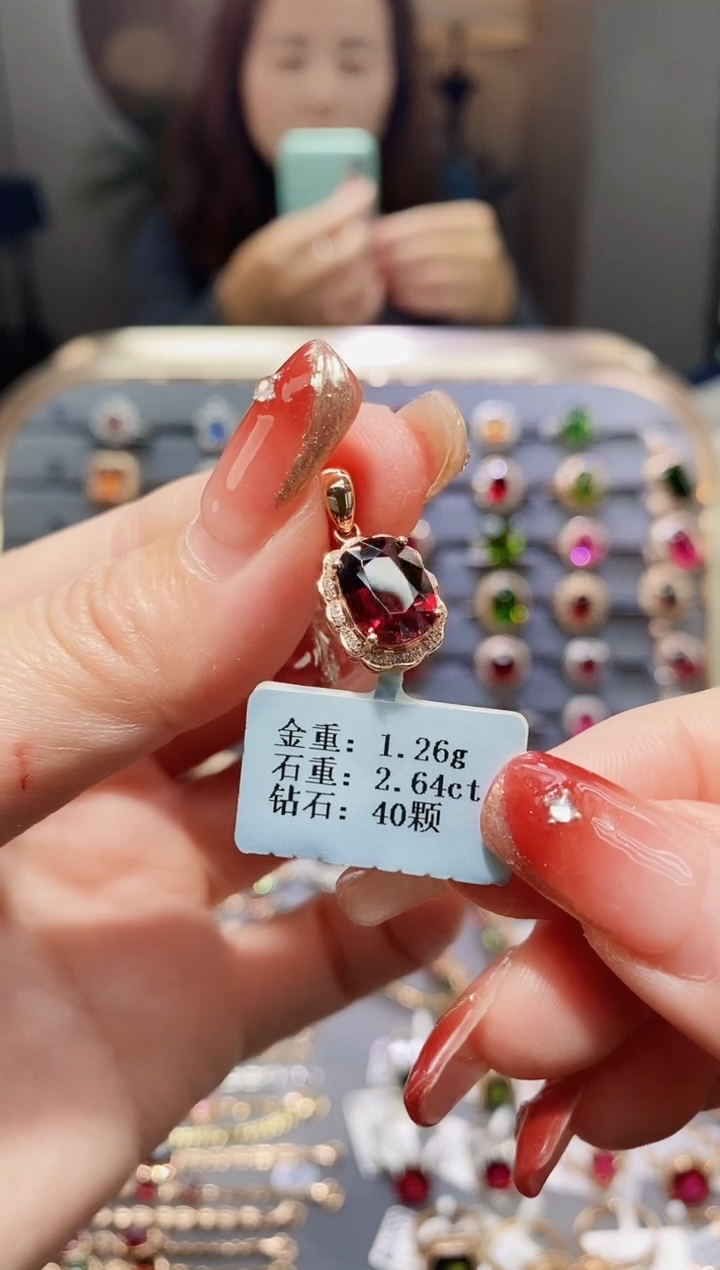 【闪购商品】碧玺颈饰18K金镶嵌2.64.