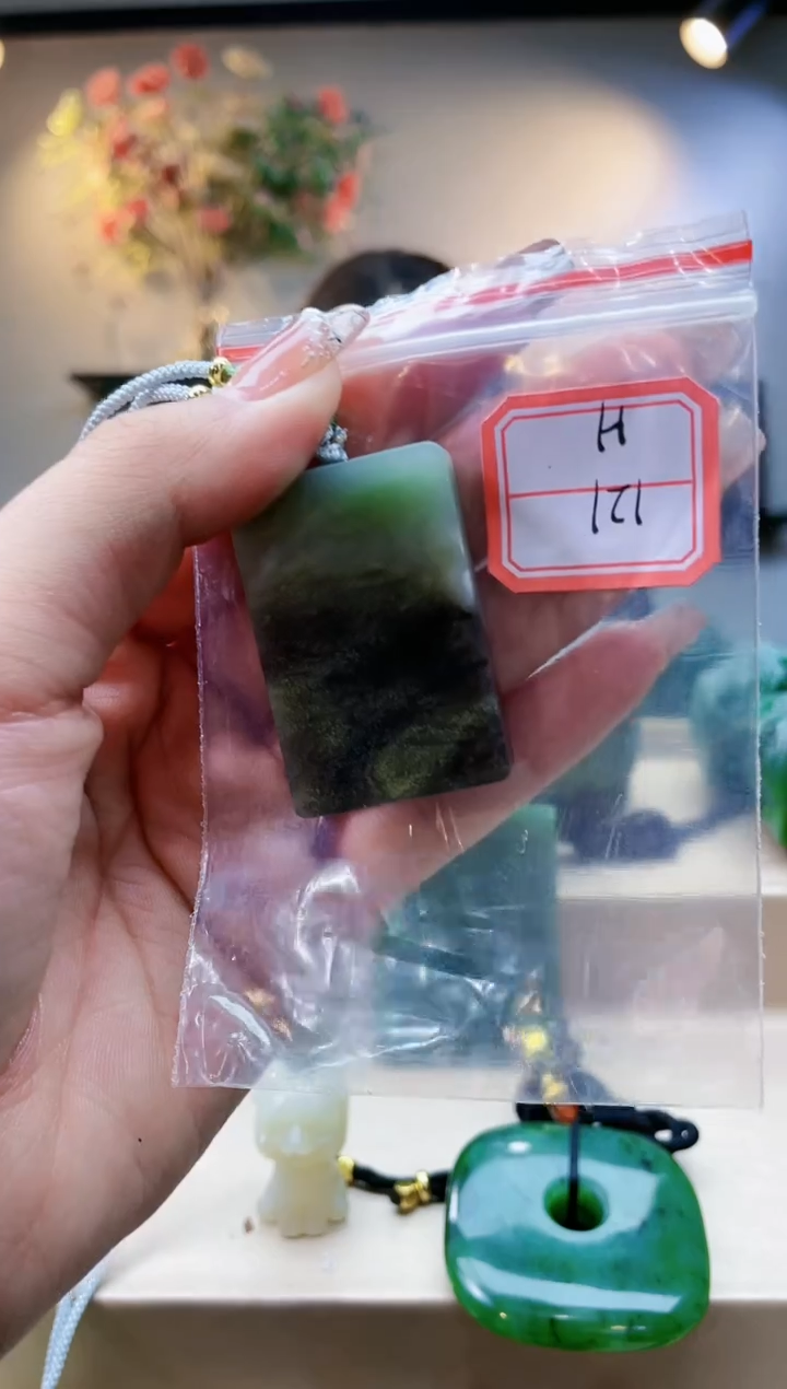 【闪购商品】和田玉挂件未镶嵌1