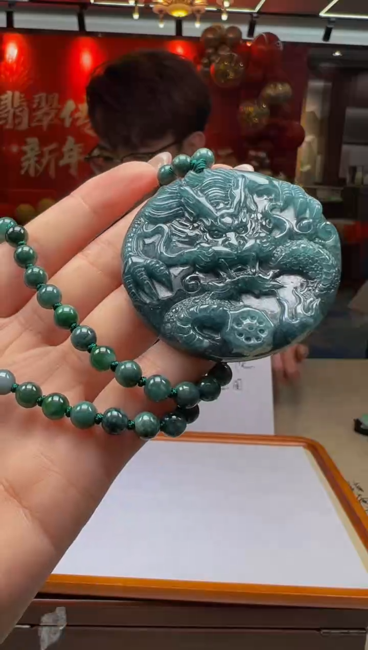 【闪购商品】定制翡翠未镶嵌Q2025-1-27-41