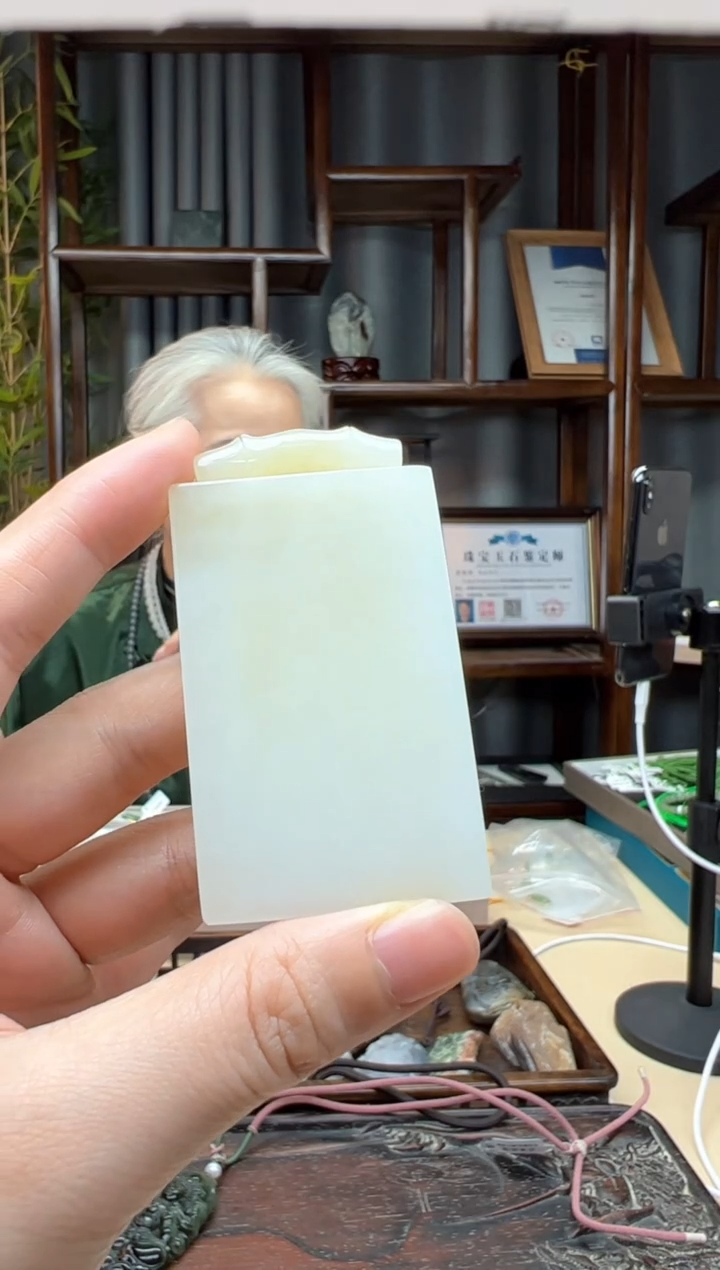 【闪购商品】和田玉颈饰未镶嵌吊坠 