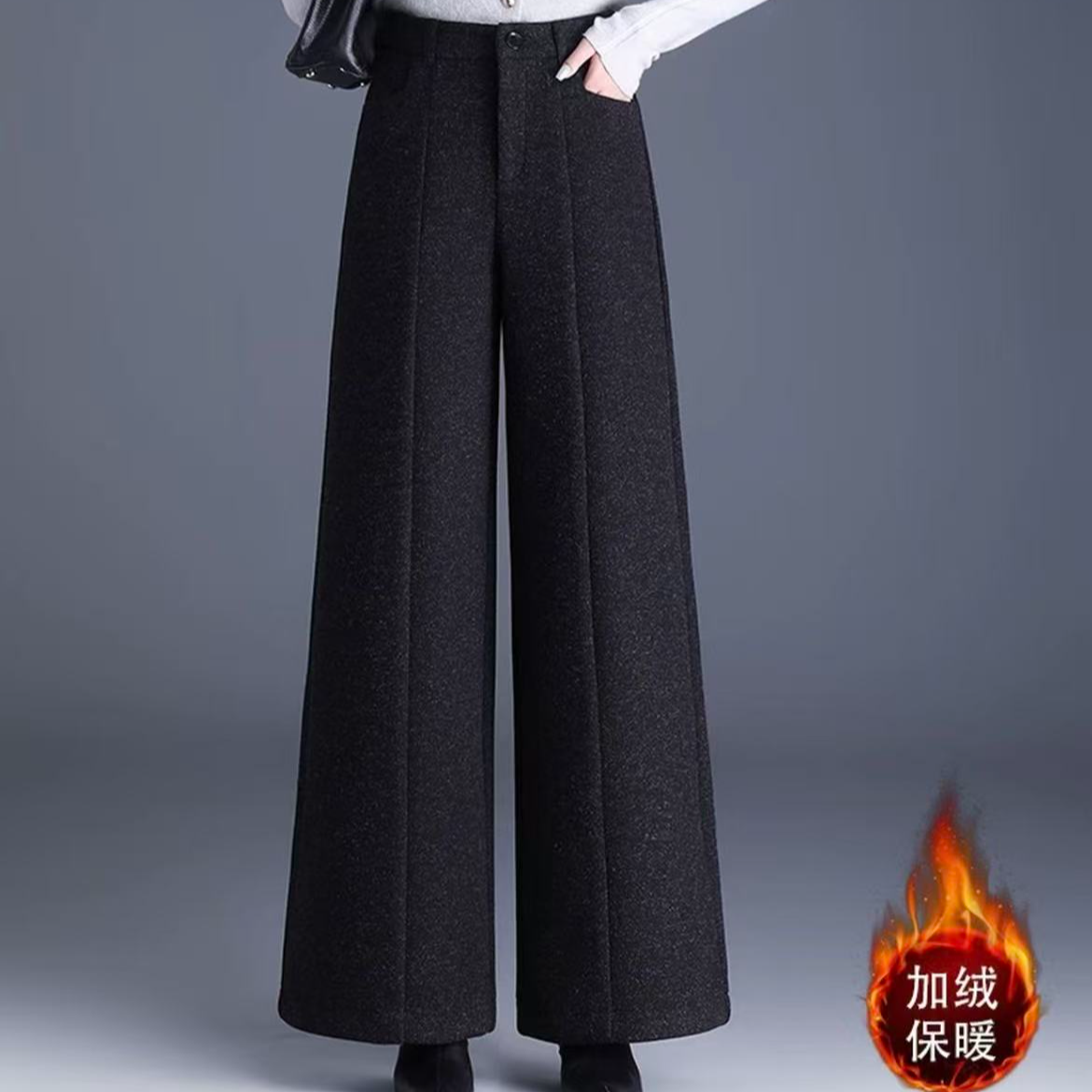 羊毛呢阔腿裤2025冬新款高腰显瘦遮胯宽松休闲百搭长裤垂感