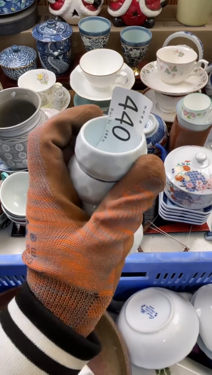 大****» 店铺名称 轩轩瓷器 闪购类型 定向 大兵«