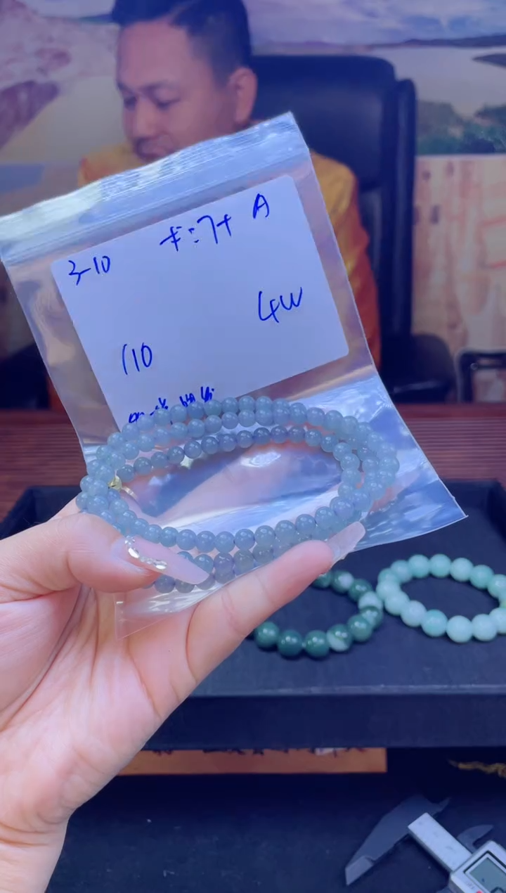 【闪购商品】定制翡翠未镶嵌天然缅料A货翡翠 多样性拍一发一