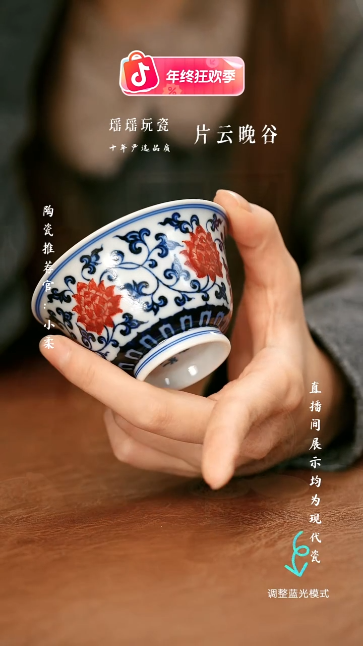 瓷瓷瓷瓷瓷瓷瓷瓷瓷瓷