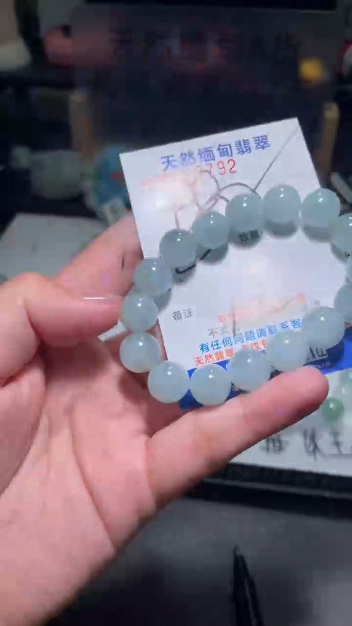 【闪购商品】定制翡翠未镶嵌翡翠