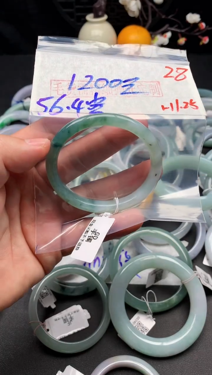 【闪购商品】定制翡翠未镶嵌毛货需精细抛光+多样性发货拍一发一