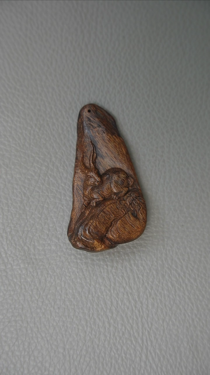 【闪购商品】沉香吊坠10.2g正区芽庄老料