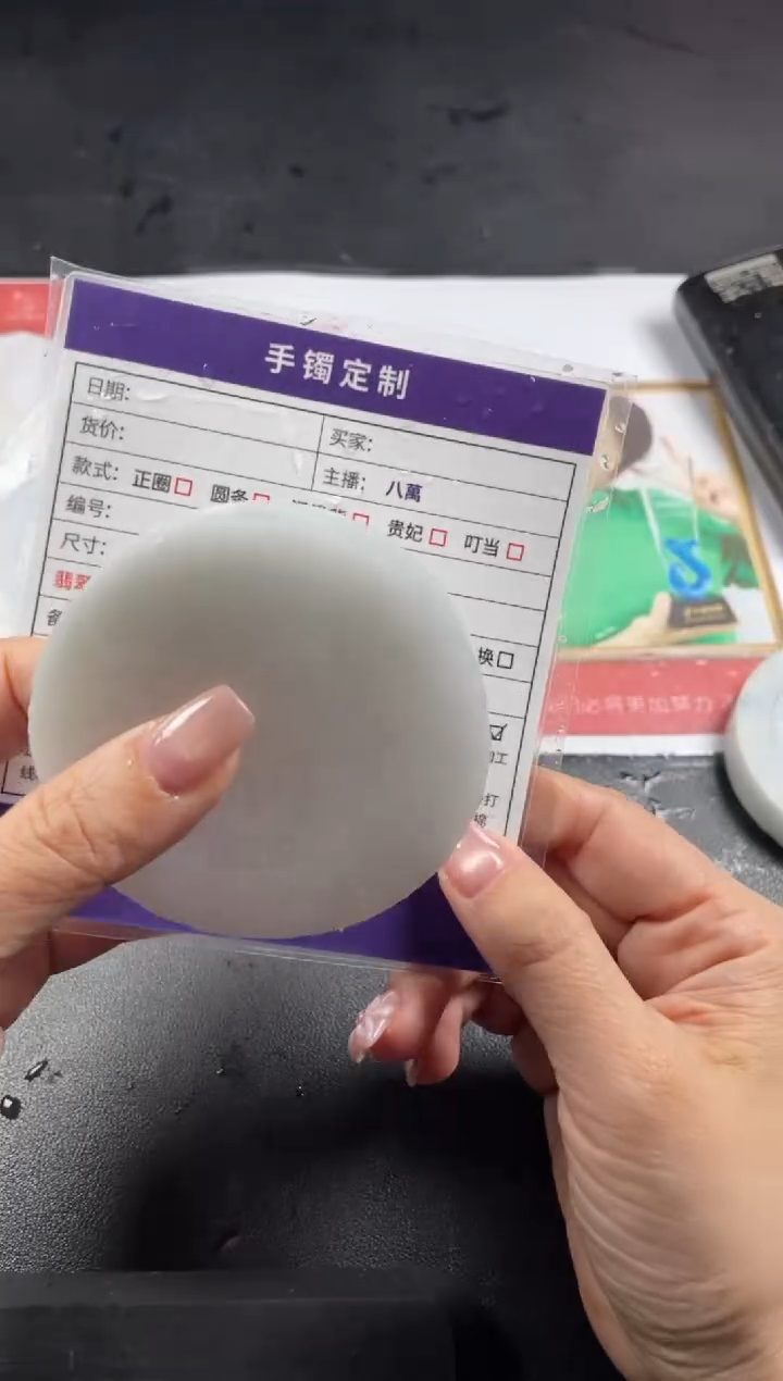 【闪购商品】定制翡翠手镯未镶嵌定制手镯ADL/DZS