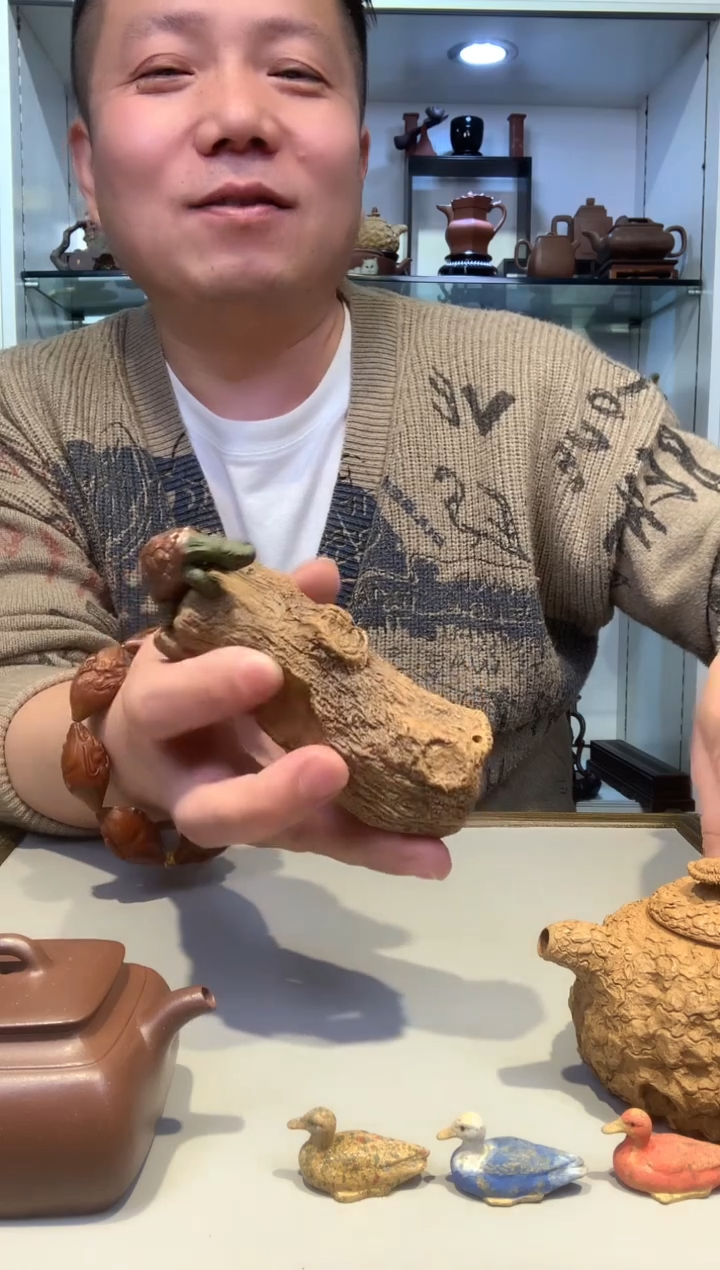 呼*宜陶紫砂宜陶紫砂553