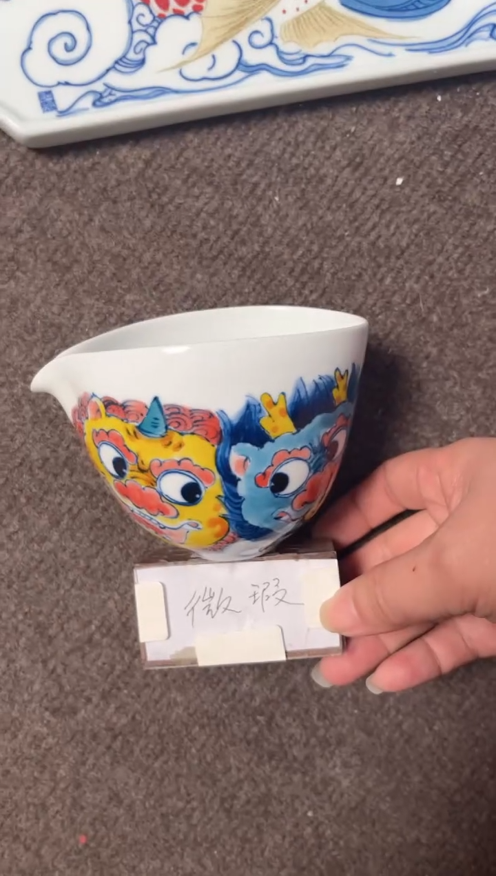 【闪购商品】微瑕福利价        双子星公道