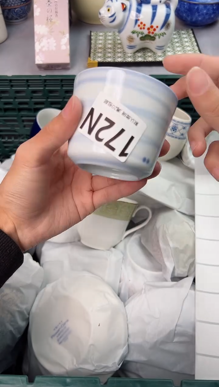 【闪购商品】碗172N瓷器瓷器瓷器瓷器