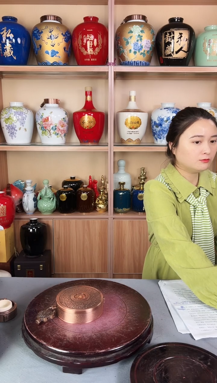 水龙头 一个 配套使用