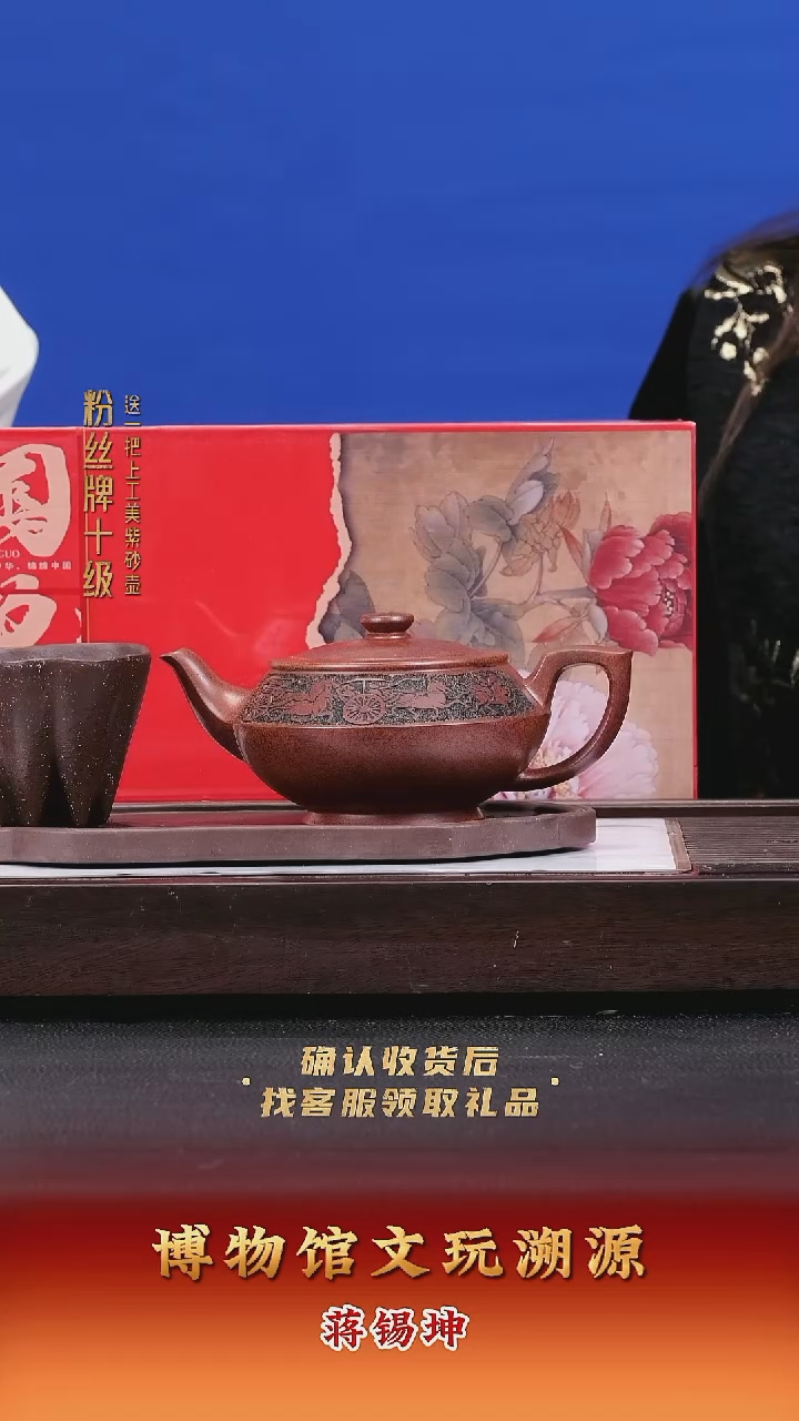 茶壶紫砂紫砂壶37