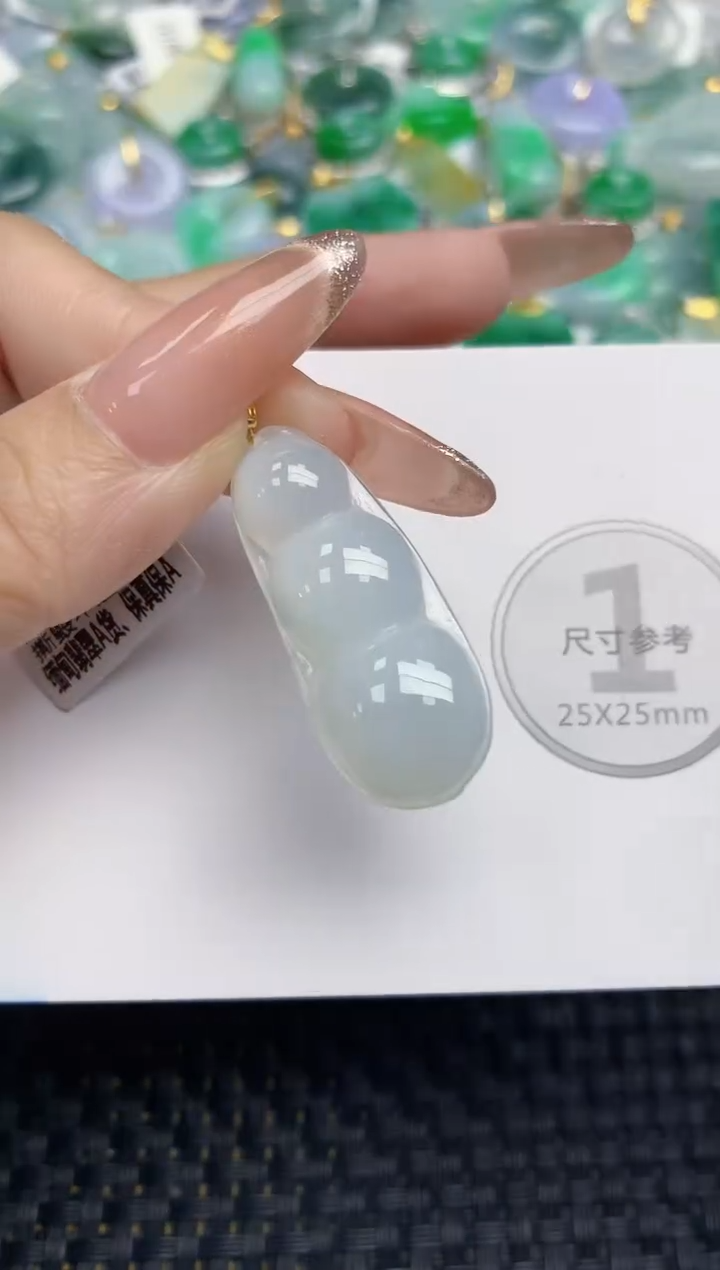 颈饰18K金镶嵌翡翠天然缅甸A货翡翠百元以上9元证书费自理