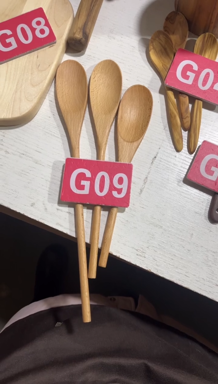 木闪购2025/12/25 G09