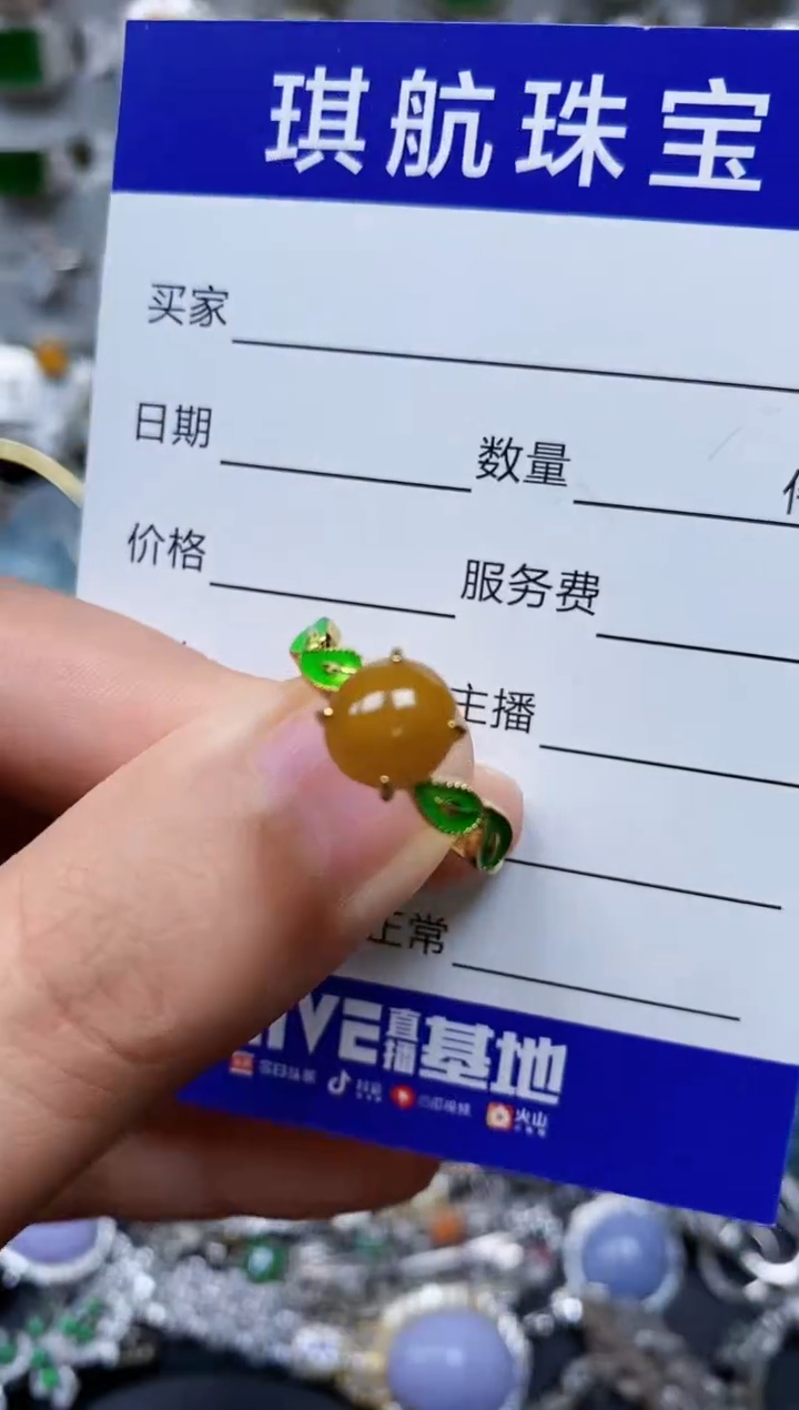 【闪购商品】翡翠戒指银S925镶嵌0054