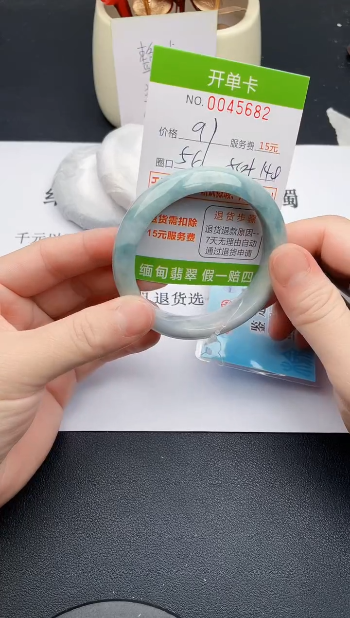 【闪购商品】翡翠手镯未镶嵌82天然缅甸A货