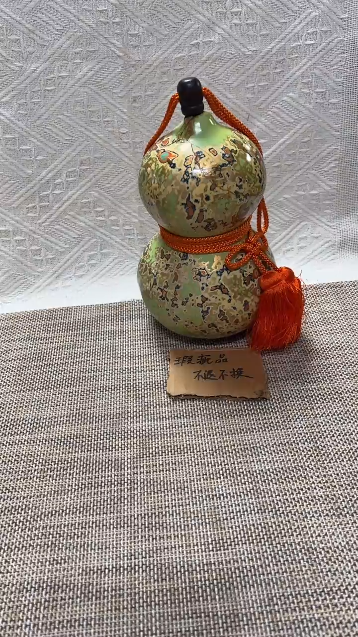 中古物品 有瑕慎拍 售出不退110