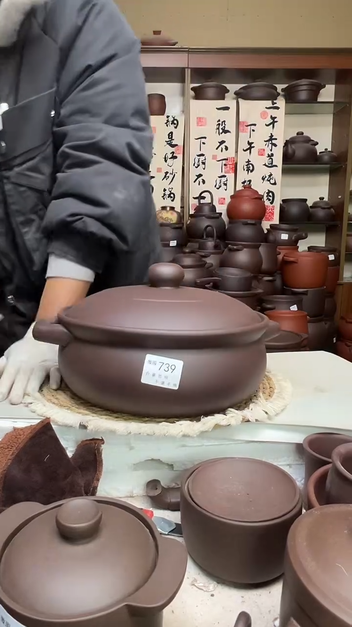 宜兴紫砂微瑕4升小火锅739