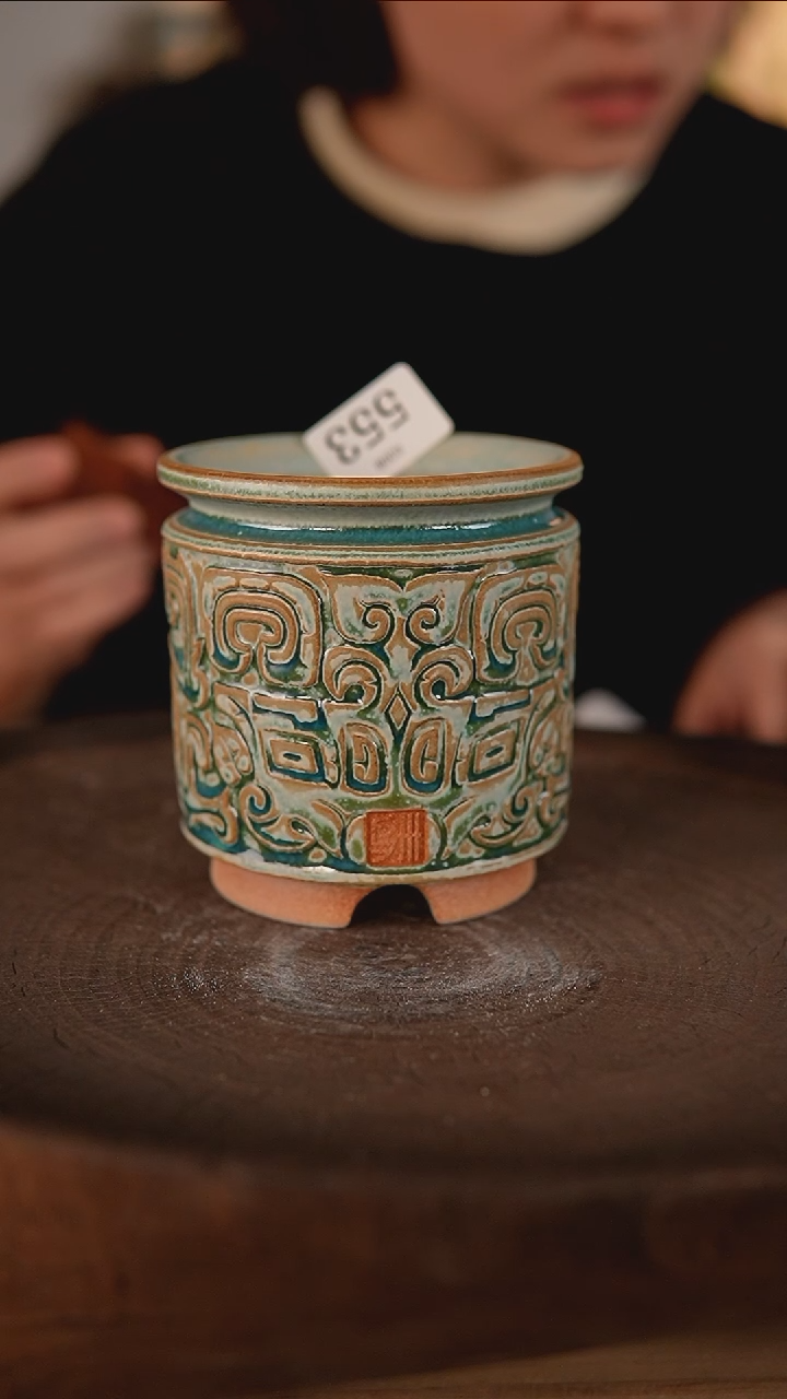 【闪购商品】陶瓷2-8-553默认瑕口径6.5