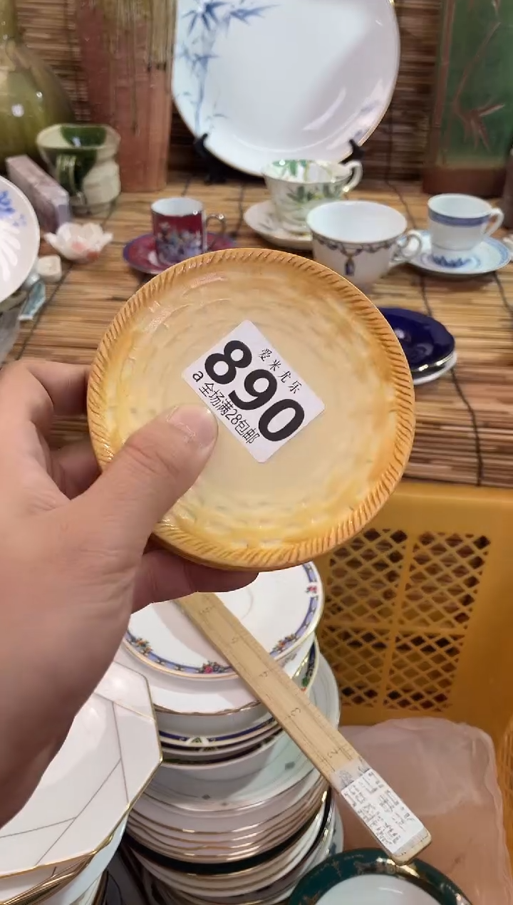 飞***年3只默认微瑕，全场28包邮，陶瓷茶具瓷器