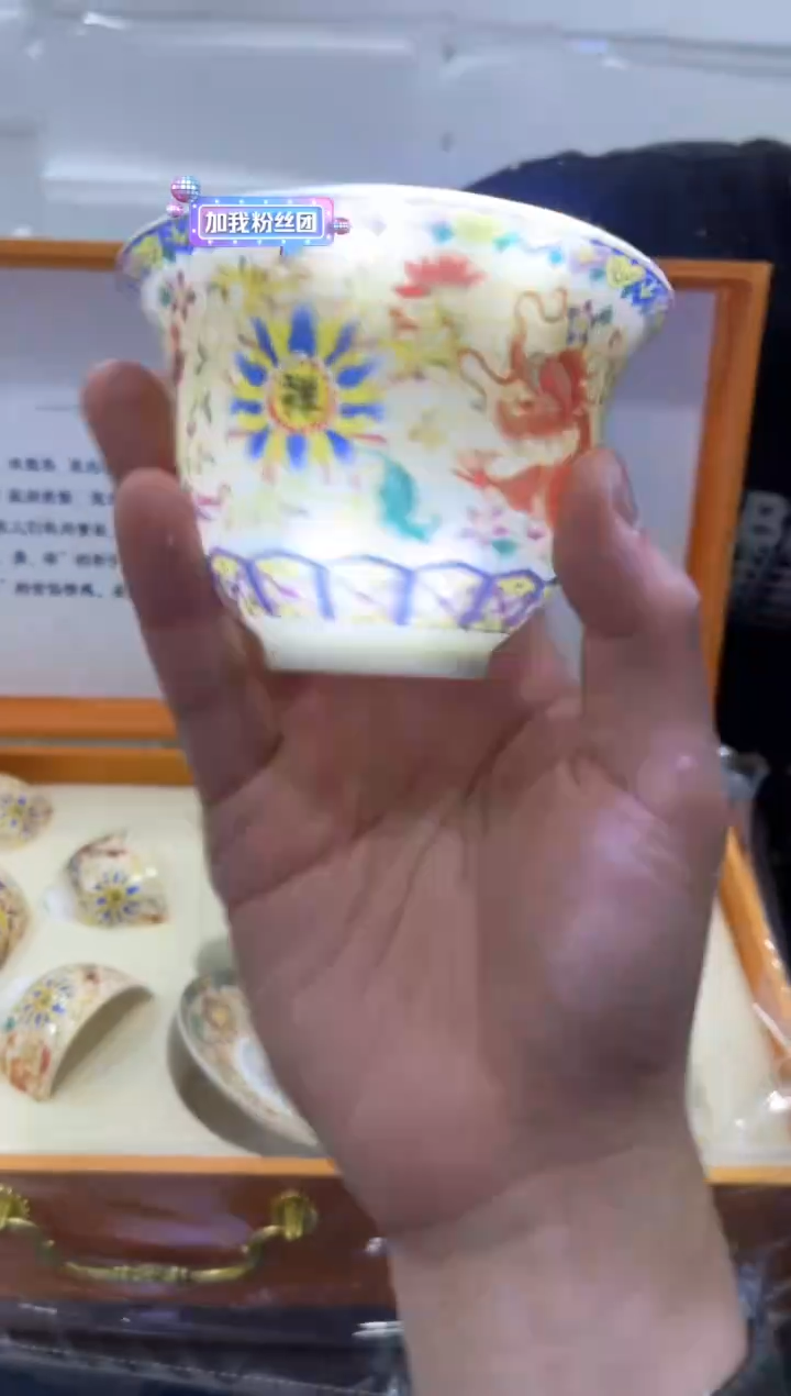 【闪购商品】其他@@@@@@@@@@@@@T133