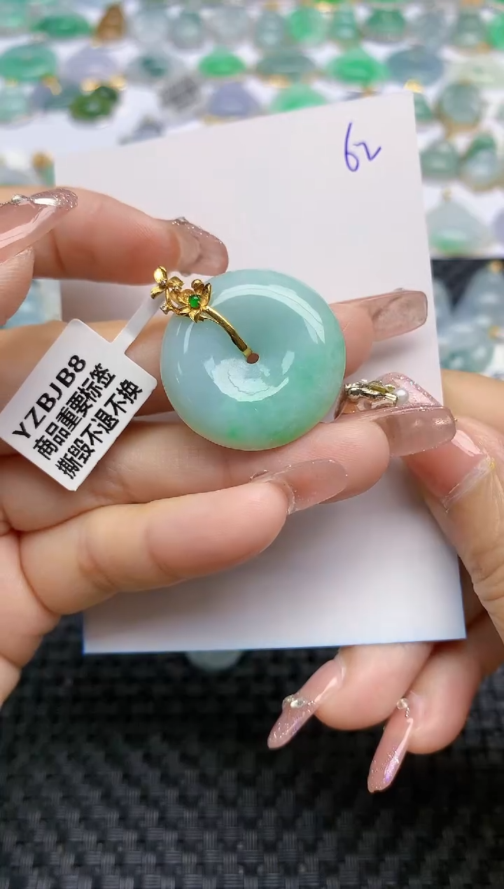 【闪购商品】翡翠颈饰18K金镶嵌天然A货翡翠 62