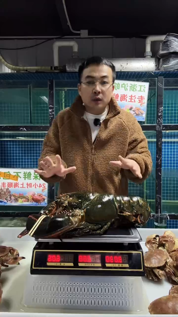 中国大陆直播间专属
